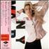 Mandy Smith Mandy CD album Japanese MDYCDMA130649
