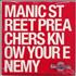 Manic Street Preachers Know Your Enemy - sampler CD single German MASC5KN180618