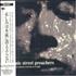 Manic Street Preachers La Tristesse Durara + Obi CD single Japanese MASC5LA119040