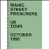 Manic Street Preachers UK Tour - October 1996 Tour Itinerary Itinerary UK MASITUK406259
