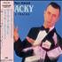 Marc Almond Jacky CD single Japanese ALMC5JA250708