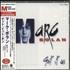 Marc Bolan Get It On CD album Japanese MABCDGE730493