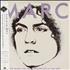 Marc Bolan Marc 2-LP vinyl set Japanese MAB2LMA256455