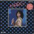 Marc Bolan Marc laserdisc Japanese MABLZMA544616