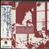 Marc Bolan Rarities Vol. 2 CD album Japanese MABCDRA731240