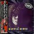 Marc Bolan The Electric Boogie - Nineteen Seventy One 6-CD set Japanese MAB6CTH402736