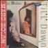 Marc Bolan Till Dawn 2-LP vinyl set Japanese MAB2LTI338519