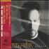 Marc Cohn The Rainy Season CD album Japanese MRCCDTH487815