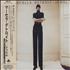 Marcella Detroit Jewel CD album Japanese MDTCDJE173317