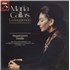 Maria Callas La Leggenda vinyl LP Italian M44LPLA880165