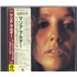 Maria Muldaur Waitress In A Donut Shop CD album Japanese UDUCDWA830479