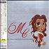 Mariah Carey All I Want For Christmas Is You 2000 CD single Japanese CRYC5AL178758