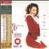 Mariah Carey All I Want For Christmas Is You 7