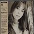Mariah Carey Anytime You Need A Friend CD album Japanese CRYCDAN610851