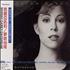 Mariah Carey Daydream Gold CD album Taiwanese CRYCDDA141025