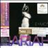 Mariah Carey E=MC� CD album Japanese CRYCDEM429253