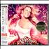Mariah Carey Glitter CD album Japanese CRYCDGL188396