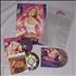 Mariah Carey Glitter press kit UK CRYKIGL205947
