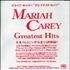 Mariah Carey Greatest Hits Double Cassette Japanese CRY2KGR282191