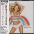 Mariah Carey Mariah + Slipcase mini disc Japanese CRYMDMA428649