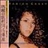 Mariah Carey Mariah Carey CD album Taiwanese CRYCDMA136022