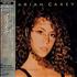 Mariah Carey Mariah Carey CD album Japanese CRYCDMA37295