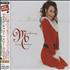 Mariah Carey Merry Christmas CD album Japanese CRYCDME302413