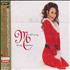 Mariah Carey Merry Christmas 2-disc CD/DVD set Japanese CRY2DME339739