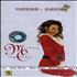 Mariah Carey Merry Christmas cassette album Taiwanese CRYCLME352444