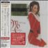 Mariah Carey Merry Christmas CD album Japanese CRYCDME465589