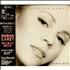 Mariah Carey Music Box CD album Japanese CRYCDMU21551
