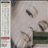 Mariah Carey Music Box CD album Japanese CRYCDMU233947