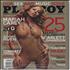 Mariah Carey Playboy - March 2007 magazine US CRYMAPL393376