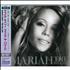 Mariah Carey The Ballads CD album Japanese CRYCDTH451122