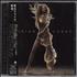 Mariah Carey The Emancipation Of Mimi CD album Japanese CRYCDTH331542