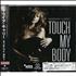 Mariah Carey Touch My Body CD single Japanese CRYC5TO429247