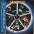 Marillion Real To Reel vinyl LP Japanese MARLPRE202860