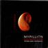 Marillion Sounds Live CD-R acetate UK MARCRSO622125
