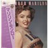 Marilyn Monroe Remember Marilyn vinyl LP Japanese