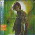 Mark Owen Green Man - Not In Slipcase CD album Japanese MKWCDGR133264