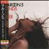 Maroon 5 Hands All Over CD album Japanese MR5CDHA545839