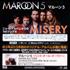 Maroon 5 Misery CD-R acetate Japanese MR5CRMI528246