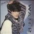 Martika Water 12