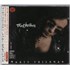 Marty Friedman True Obsessions CD JAPAN MFECDTR894136