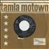 Marvin Gaye I Want You - NOC 7