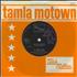 Marvin Gaye It Takes Two - 1st - Solid 7