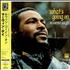 Marvin Gaye What's Going On - 200gm + obi vinyl LP Japanese MVGLPWH395894