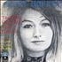 Mary Hopkin Those Were The Days 7
