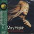 Mary Hopkin Those Were The Days CD album Japanese MHPCDTH368576