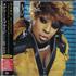 Mary J Blige No More Drama CD album Japanese MJBCDNO198354